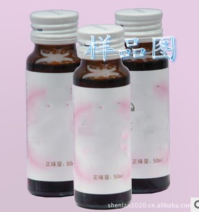 橄榄果饮加工/ODM，橄榄OEM