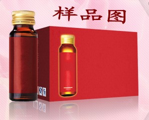 50ml果味果汁饮品OEM代加工