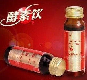 专业厂家复配酵素贴牌加工