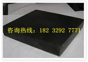 GJZ矩形橡胶支座
