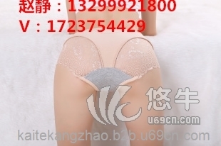 健立银离子抗菌女内裤图1