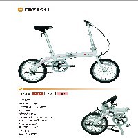 折叠自行车图1