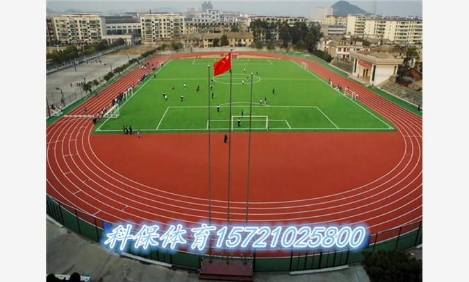上海幼儿园橡胶操场|球场围网施工图1