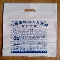 服装系列包装袋图1