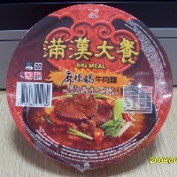 进口食品批发台湾原装正品食品统一牛肉碗面图1