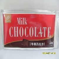牛奶巧克力蛋糕的诱惑巧克力批发品牌哪个好图1