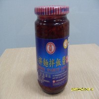 台湾金兰拌面拌饭批发价格供应商金兰笋茸