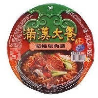 统一方便面台湾进口食品批发厦门德华源图1