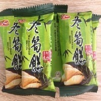 专业批发进口食品台湾特产冬笋饼-德华源图1