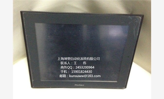 GP2401H-TC41-24图1