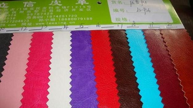 热压变色PU革—R64纹