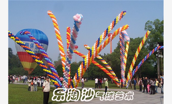 绵阳创意庆典气球，气球艺术装饰