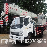 龙工吊车厂家