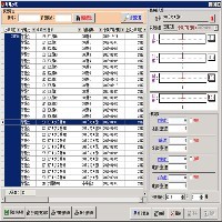 手机租房管理软件|老房管图1