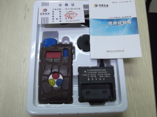 煤矿专用一氧化碳测定器图1