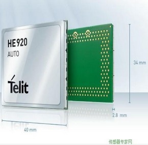 泰利特3G通讯模块HE920 A图1