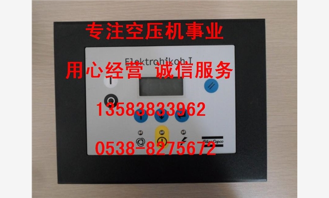 301ETK375中文显示面板图1