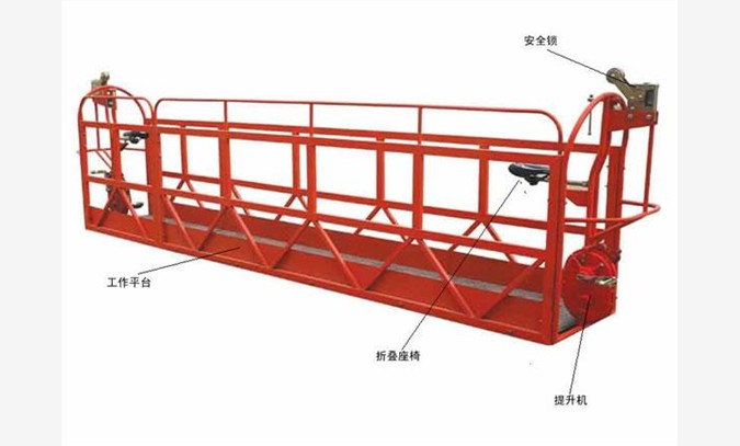 包头电动吊篮生产厂家图1