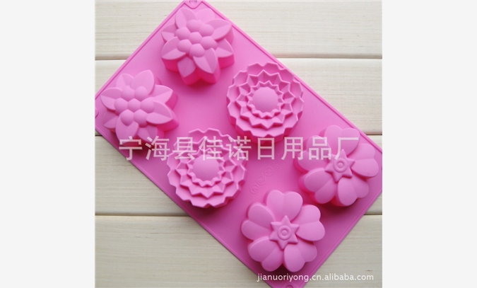 硅胶蛋糕模具 手工皂冷制皂模具图1
