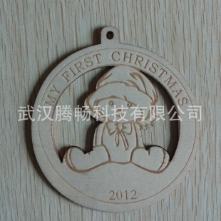 桦木镭射