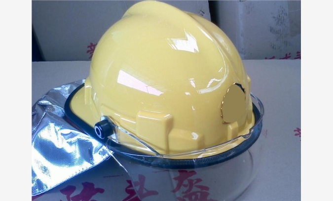 RMK-LA韩式消防头盔