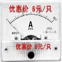 85C1電流表