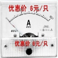 85L1 电压表