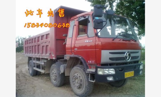 前四后四自卸车