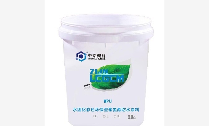 WPU  水固化环保型聚氨酯防水图1