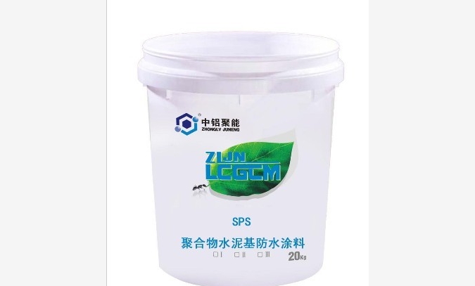 SPS聚合物水泥基防水涂料
