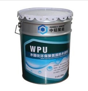 WPU  水固化环保型聚氨酯防水图1