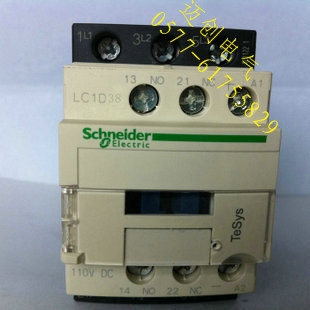 LC1D38交流接触器