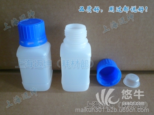 塑料瓶100ml