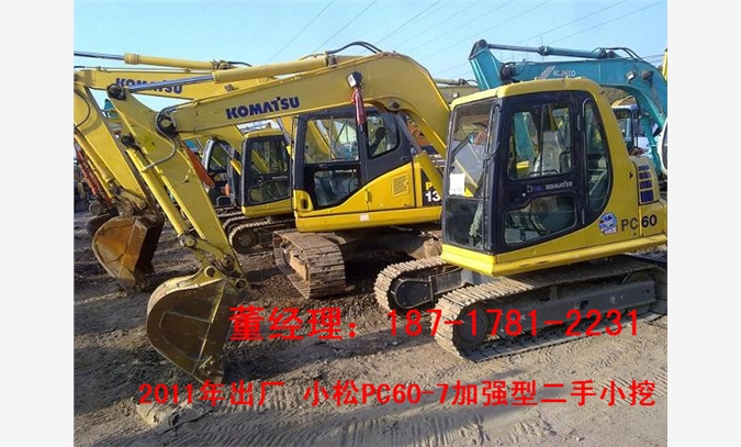 二手挖掘机小松PC60-7
