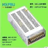 NES-250W-15V LED驱动电源图1