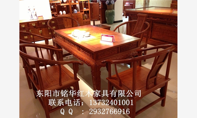 深圳红木家具-缅花-卷书茶桌