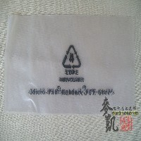 广东【直销】防霉纸厂家，产品通过欧盟检测图1