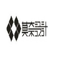广东省具有口碑的深圳产品设计公司公司当属莫奈设计