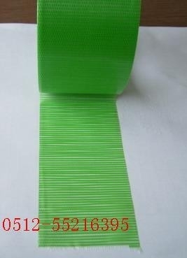 绿色养生胶带