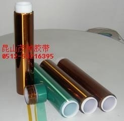 绿胶带 耐热电器胶带 变压器绝缘图1