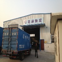 上海千汇退港物资有限公司回收电子、电脑及配件IC芯片等