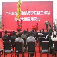 南宁演唱会桌椅租赁 大量库存供应