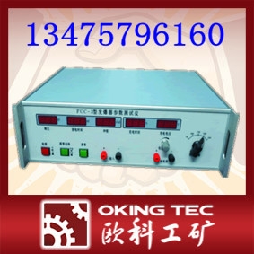 FCC-3型发爆器参数测试仪图1