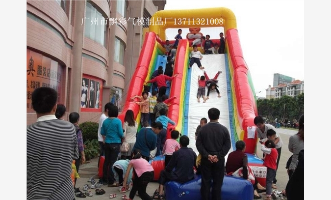 北京大型充气城堡价格儿童跳跳床