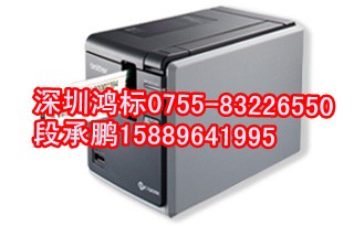 兄弟标签机PT-9700PC