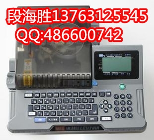 LM-390A/PCA12-C