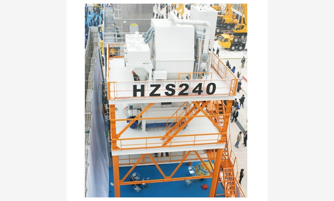 HZS240|双240商品混凝土