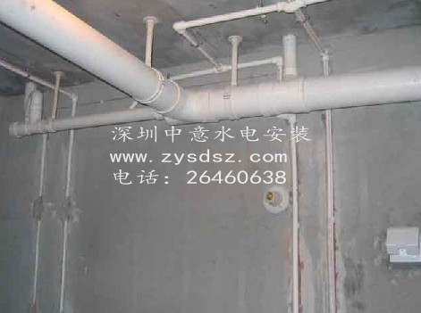 深圳水电安装