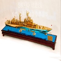 青岛专卖广州号驱逐舰模型 青岛广州号航母模型专卖 【海洋】图1
