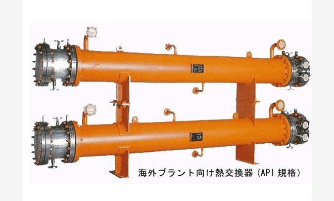 日本KAMUI熱交換器